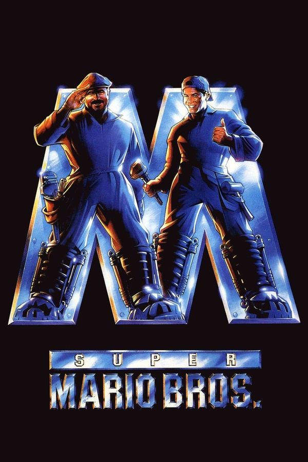 Super Mario Bros. (1993) — John Leguizamo ქართულად